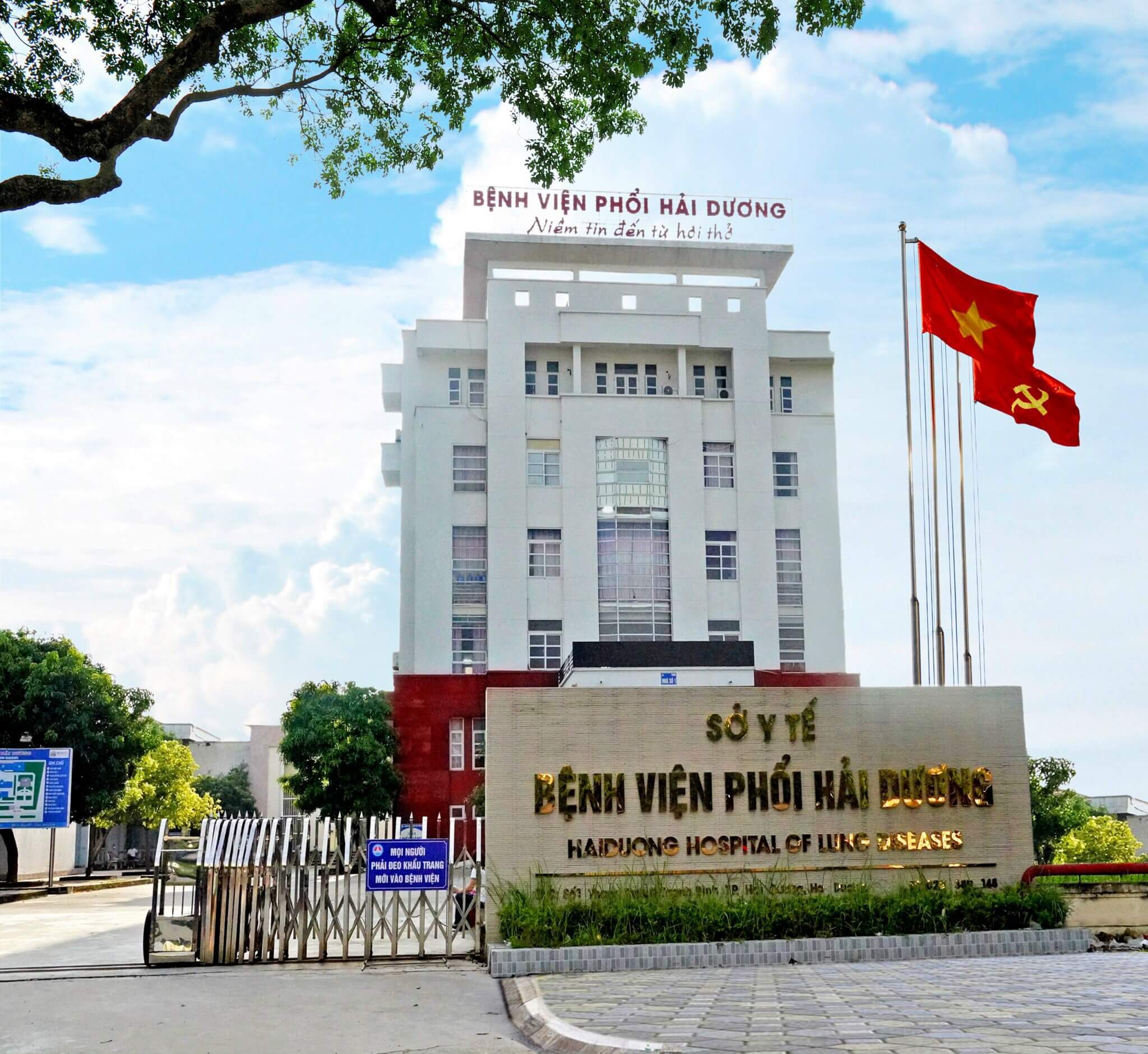 Thông báo: