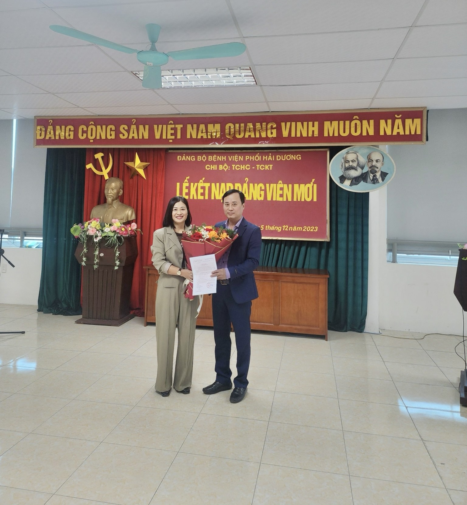 Lễ kết nạp đảng viên mới