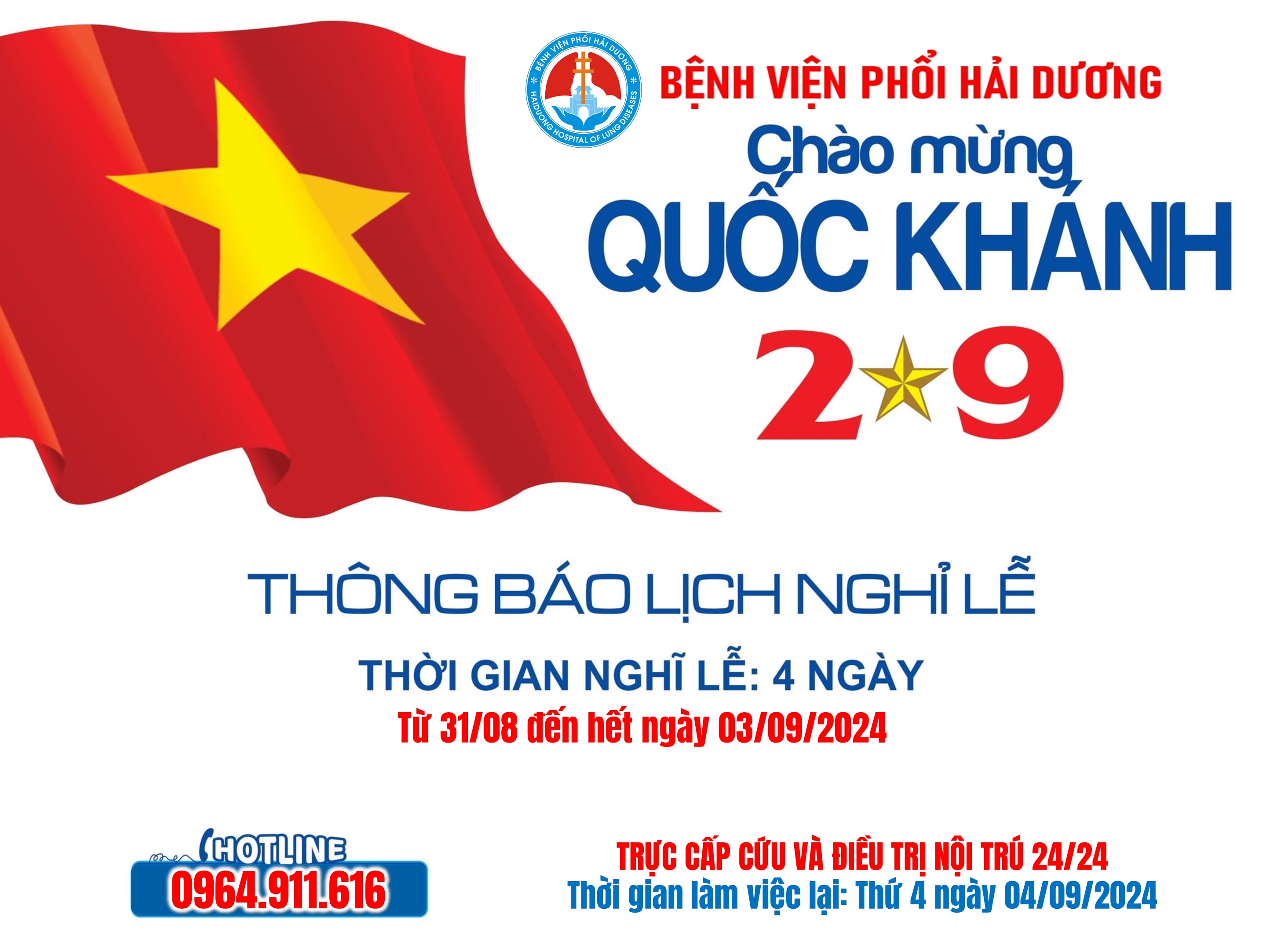 Bệnh viện Phổi Hải Dương thông báo lịch nghỉ lễ Quốc Khánh 2/9/2024